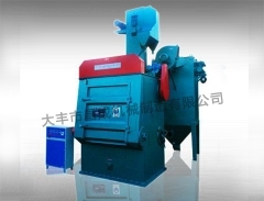 Q3210胜游（中国）
